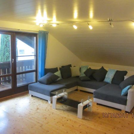 Ferienwohnung Am Fuss Des Bayerischen Waldes Вёрт-ан-дер-Донау Экстерьер фото